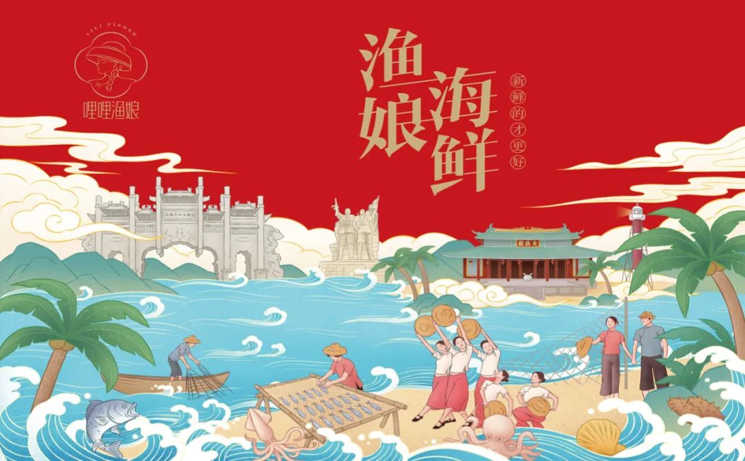 常州海鲜产品包装要好看更要卖货