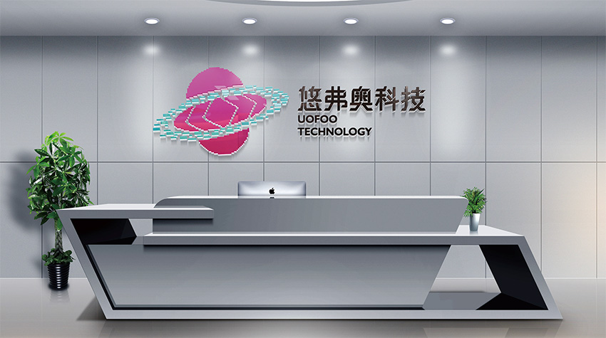 常州海南VI设计